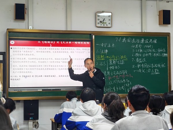 刘晓聪教学.jpg